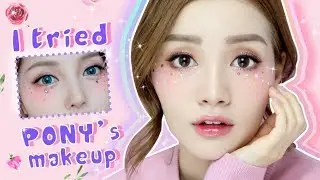 I TRIED TO FOLLOW PONY'S MAKEUP - ft. NiceEyes Contact Lenses