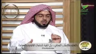 هل يجوز رهن العقار لأكثر من طرف