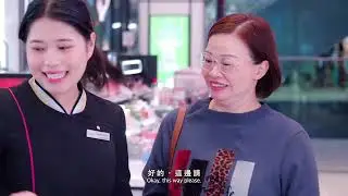 HKRMA 傑出服務獎短片 - 莎莎