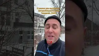 Я уволил два контракта с немецкого автомобильного клуба из-за скандала. ￼ADAC