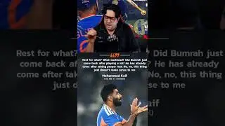 why rest jasprit bumrah #indvsnz #cricket #cricketnews #tranding #india