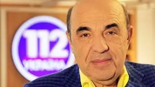 Рабинович на 112-ua: &laquo;Садимся в одну лодку - левые и правые - и спасаем страну!&raquo;