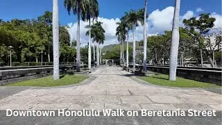 Hawaii Walk: State Capitol to Fort Street Mall in Downtown Honolulu