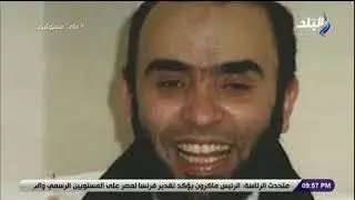 رد فعل أشرف السعد وهو يشاهد فيديو يكشف أسرار حياته وتفاصيل أزمته مع المودعين