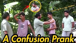 Marriage നടത്താൻ പെണ്ണിന്റെ ആങ്ങളമാർ വന്നു പണി കൊടുത്ത് | comedy | klprank