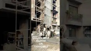 concrete mixer machine with hopper lift#7359921853#construction #concrete #mixer #lift #shorts #