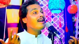 Bas Hum Daasy Daasy Pregda | Bahadur Zaib Pashto Song | Official Music Video
