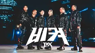 [KPOP IN PUBLIC PERU] 'MOVE' TNX (티엔엑스) | Dance Cover by BADAK Crew
