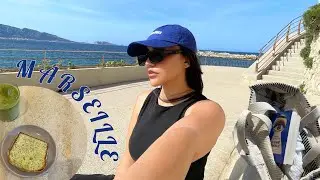 VACANCES À MARSEILLE 💙