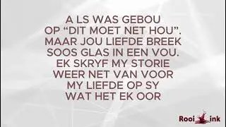 Desembers - Rooi Ink (Liriek Video)
