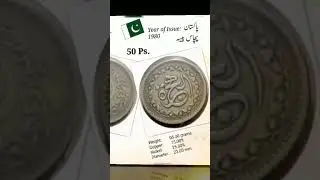 Pakistan new beautifull silver coins  # shorts # coins # hobby @ coin collectors