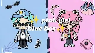 ~✨️ Pink Girl and Blue Boy ✨️~ [toca boca world] [toca boca indonesia]