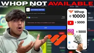 Whop Not Available in India Problem Solve || How to start WHOP in India Content Reward Guide 💰