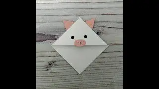 DIY cute Pig Bookmark in 1 minute, How to make a Corner Bookmark, Corner Pig Bookmark