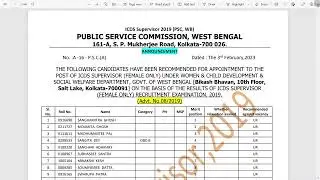 WBPSC ICDS Supervisor Final Result OUT || Official Cut Off Marks || @giftofthegabedu9317