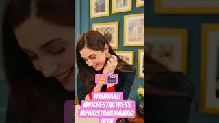 Maya Ali &ndash; Richest Pakistani Actress 💰 Queen of Drama & Film | What's app status|loving queen 👑