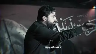 أسرج القنديل | يوسف سعد العاملي ١٤٤٧ هـ