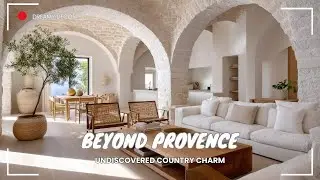 Beyond Provence 2025: неизведанный европейский деревенский декор для вечной, непринужденной элега...