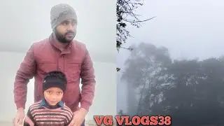 कुछ दिन से बहुत ज्यादा कोहरा #vgvlogs #villagevlog #कोहरा #youtubeshorts #viral #vgvyoutubevideo  