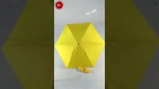 Banana Umbrella