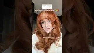Нашла свою красную краску для бровей❤️&zwj;🔥 Все оттенки! (Рыжий, медный, клубничный блонд и т.д.) #р...