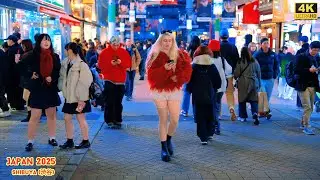 4K HDR Japan travel 2025 | Walk in Shibuya (渋谷) Tokyo Japan | City ambience Nature for relaxing