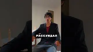 Видео уже на канале #биография #викторгюго #гений #история #биография #литература #sabirorudzhev