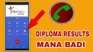 AP DIPLOMA C16 RESULT MANA BADI CALL RECORD | SBTET RESULTS 2021