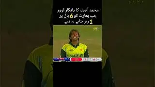 India Need 6 Ball 1 Run||M Asif On 🔥#cricket #ytshorts #trendingshorts #shorts #foryou