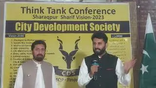 #City#Development#Society#SQP-Projects کے حوالے سے جنرل سیکرٹری عمران حیدر اپنےخیالات کا اظہار کر