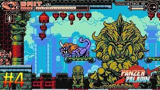 Panzer Paladin - Nian Boss Fight