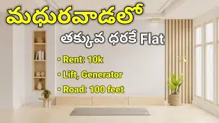 Flat for sale in Madhuravada at low price | ID NO: A251 | Vizag Real Estate Hub