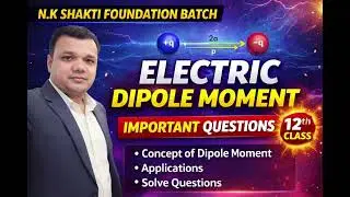 Chapter electric field ke numerical 