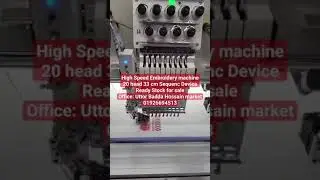 Embroidery machine ready stock || 01926694513