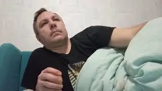 СТРИМ ОБЩЕНИЕ