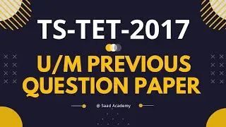 TSTET 2017 paper u/m(maths)