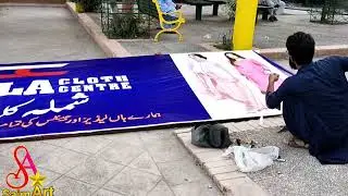 How to make frontlite Board|| EasyWay||Saimart All Advertising Solutions||Advertise your Busineess