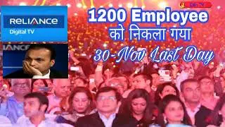 Reliance Digital TV shutdown : 1200 Direct and 10K indirect employees Jobless