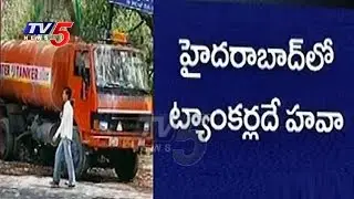 Water Scarcity In Hyderabad | High Demand For Water Tankers | TV5 News