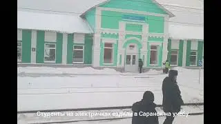 Мордовия из окна пригородной электрички 