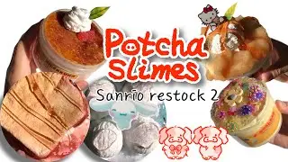 ❤️🇨🇦캐나다 슬라임 마켓 리뷰 Potchaslimes review🇰🇷❤️ HIGHLY RECOMMEND [외국슬라임|해외슬라임|sanrio|diyslime]