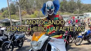 MOTOCANDO CONCELHEIRO LAFAETE MG 🚀🤌🏽