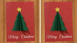 3D Pop-Up Christmas Card Using Paper Only (Easy & Beautiful)