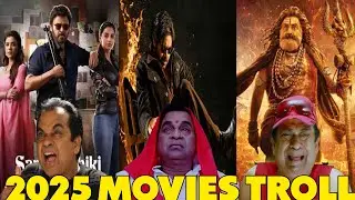 2025 Telugu Movies Troll | Ram Charan | NTR | Pawan Kalyan | Mahesh Babu Venkatesh | Telugu Movies