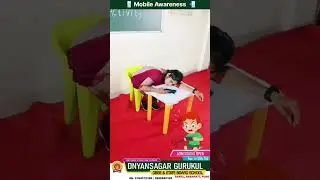 mobile addicted for kids