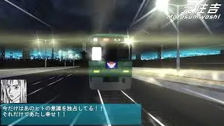 Densha De D-Shining Stage : Tokyu Toyoko-Line : AE86 (colour 1) vs Keihan 8000 (colour 1)