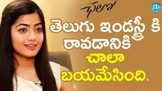 Rashmika Mandanna About Her Entry Into Film Industry || Talking Movies With iDream