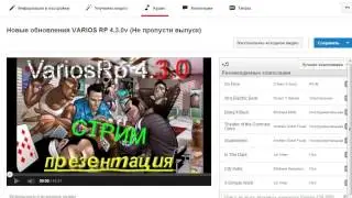 Youtube Радует с каждым днем   Content ID Как от него избавится