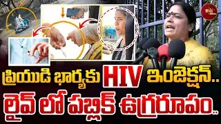 కర్నూల్ లో దారుణం..లైవ్ లో పబ్లిక్ ఉగ్రరూపం..| Public Serious On Kurnool Girl Incident | Astra Media