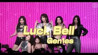 【精靈少女 𝐆𝐄𝐍𝟏𝐄𝐒 】《Lucky Bell》 @ 杭州時光沙漏見面會
